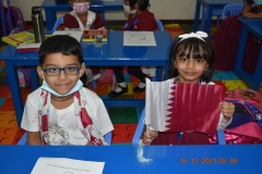 Qatar National Day Event 2021-2022