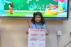 Kg2-E-Teachers-Day-2