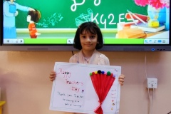 Kg2-E-Teachers-Day-9